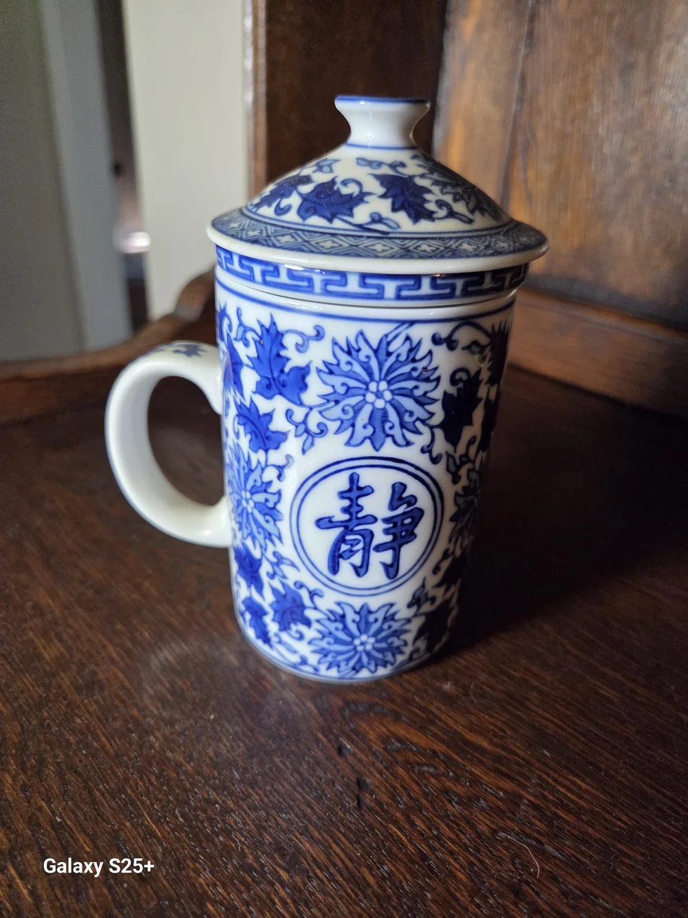 Pier 1 Blue and White Porcelain Lidded Mug